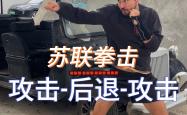 开云体育入口-拳击比赛打破纪录，对手无法匹敌