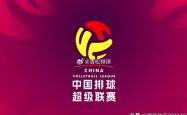 开云体育登录-中国女排战胜对手晋级半决赛