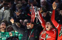 开云下载-利物浦球星助攻拜仁慕尼黑再夺胜利的简单介绍