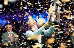 开云APP-火箭在香港夺冠引热议