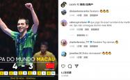 开云体育平台APP-国乒在巴西退赛引热议的简单介绍