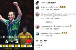 开云体育平台APP-国乒在巴西退赛引热议的简单介绍