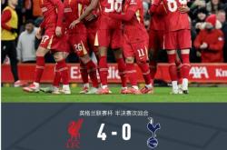 开云体育app-关于热刺迎来一场遗憾的马拉松对决的信息