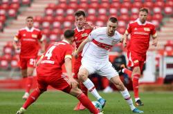 开云APP-沃尔夫斯堡客场战胜强敌，取得三分的简单介绍