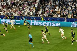 开云体育中国-欧洲顶级球员间的角逐，荣誉之争引人注目谁能笑到最后？的简单介绍