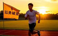 开云体育APP下载-坚韧不拔的队员们，将全力以赴争取胜利的简单介绍