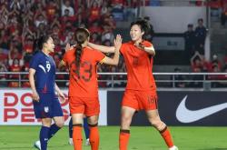 开云下载-女足国家队备战积极，精心部署的简单介绍