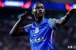 开云体育平台APP-上海申花客场不敌河南嵩山龙，排名下滑