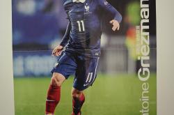 开云体育入口-法国小将获得国家队首秀机会，备战欧洲杯