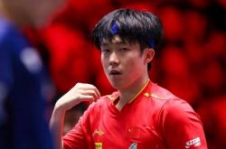 开云下载-韩国乒乓球队鏖战比利时乒乓球队，水谷隼高光表现的简单介绍