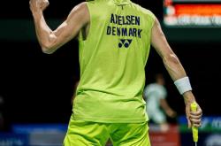 开云体育在线-英格兰羽毛球队爆冷印尼羽毛球队，安赛龙爆发神勇的简单介绍