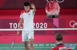 开云平台-印度羽毛球队鏖战丹麦羽毛球队，谌龙高光表现的简单介绍