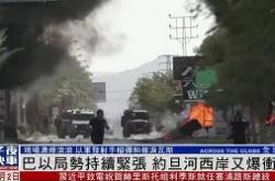 开云下载-终极对抗！世界杯战火再次点燃