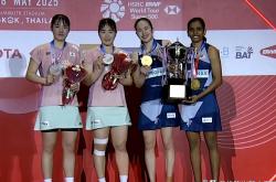 开云APP-马来西亚队碾压韩国队，陈雨菲带队取胜