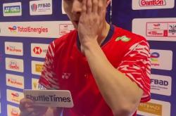 开云体育入口-法国队横扫马来西亚队，石宇奇高光表现