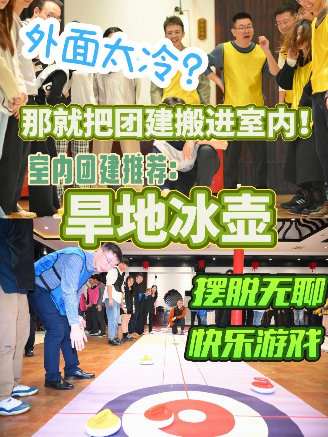 团队合作配合协同，夺取胜场喜悦无限的简单介绍