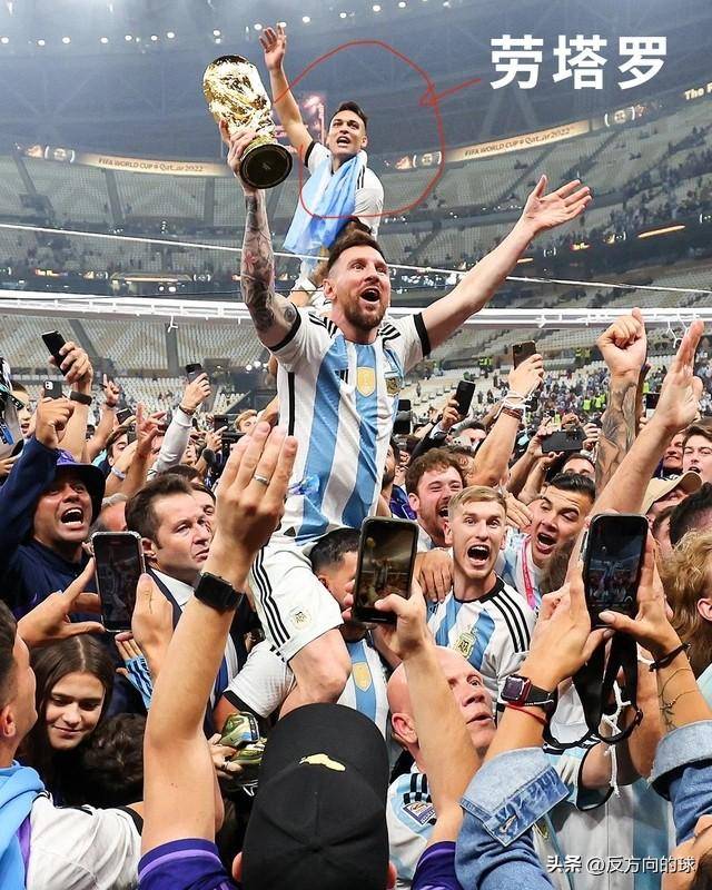 阿根廷赛后球员集体庆祝取胜直逼前四