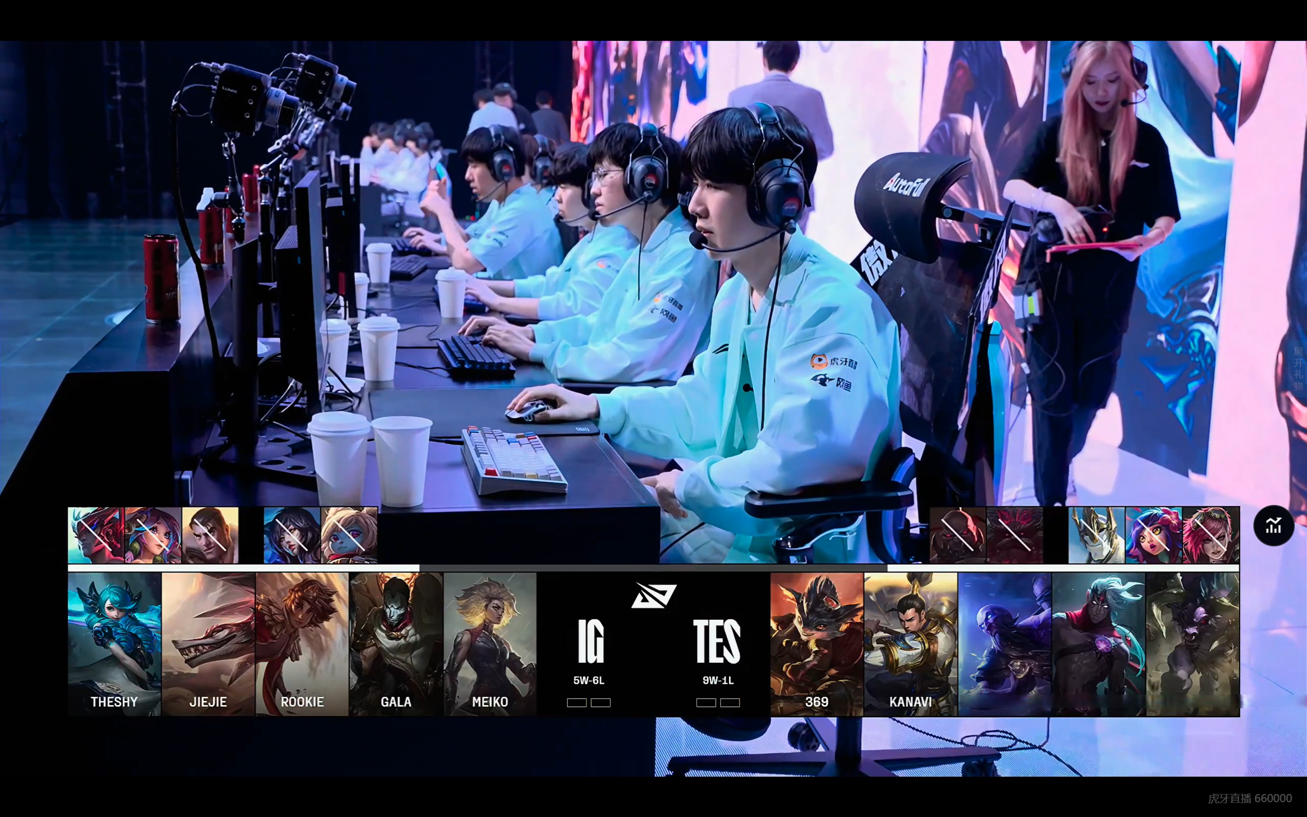 FNC力克RNG，369团战一打五淘汰赛3:0（巴黎）