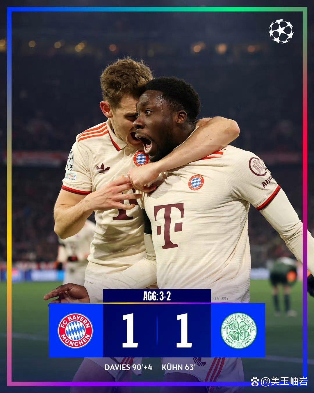 包含欧预赛淘汰赛面面观，胜败之间只在一线之差的词条