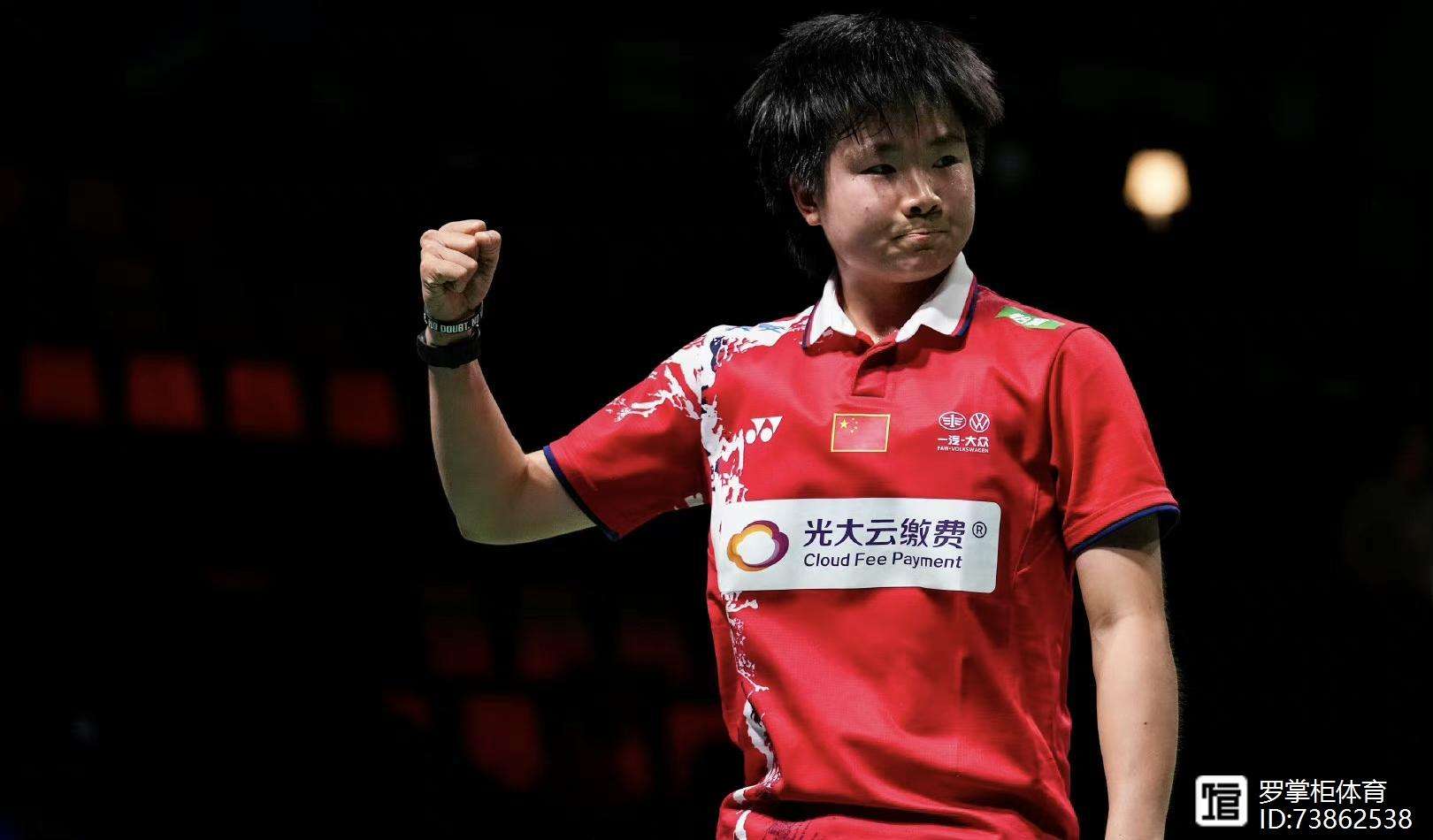 马来西亚队轻取泰国队，戴资颖状态火热