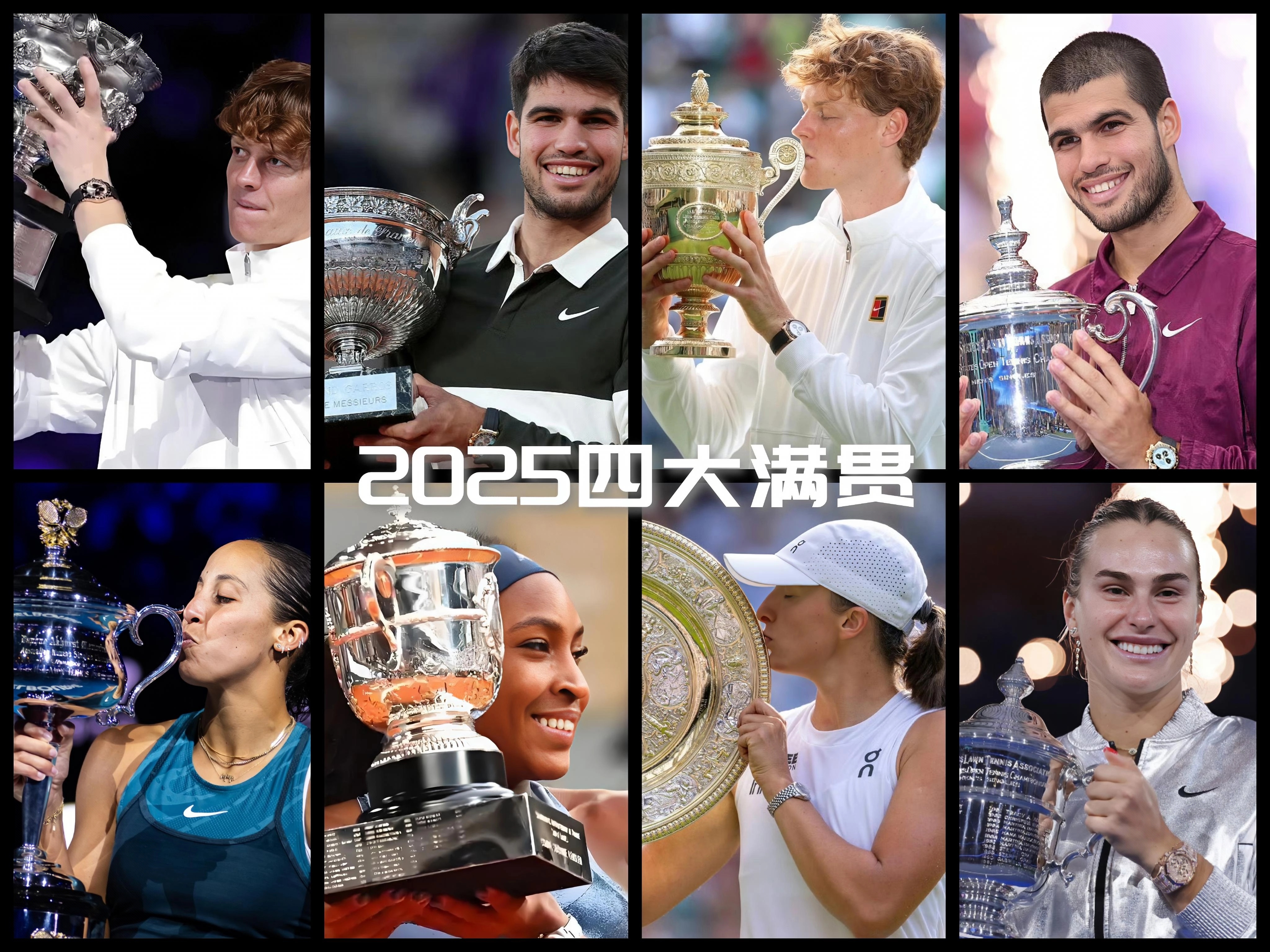 法网横扫蒙特卡洛大师赛,辛纳带队取胜 法网横扫蒙特卡洛大师赛,辛纳带队取胜